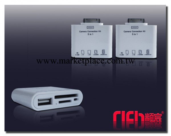 ipad5合1讀卡器 ipad轉USB ipad轉SD TF  ipad to 5in1工廠,批發,進口,代購