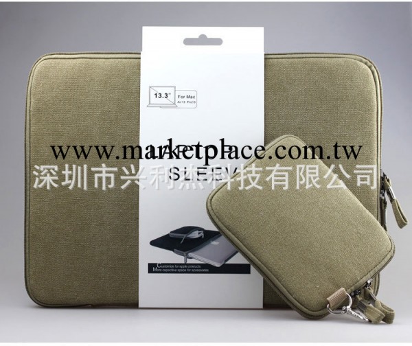 蘋果筆記本MAC AIR PRO RETINA11.6’’ 13.3" 15.4 卡其 內膽包工廠,批發,進口,代購