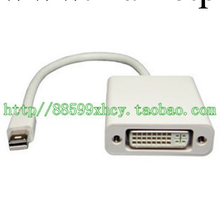 DOP009 蘋果mac book mini DisplayPort 轉DVI 視頻顯示器轉接線工廠,批發,進口,代購