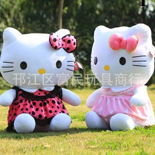 正版Hello Kitty公仔 KT貓大號公仔 毛絨娃娃 公仔 凱蒂貓工廠,批發,進口,代購