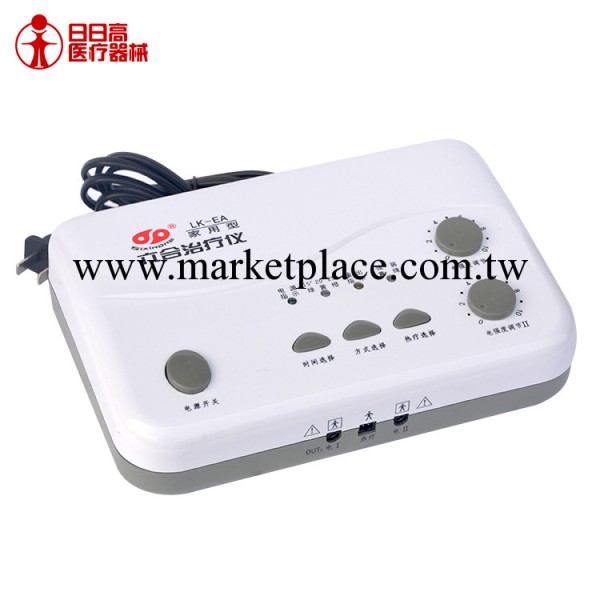 日日高醫療正品批發 六合治療機 傢用型 健康工廠,批發,進口,代購