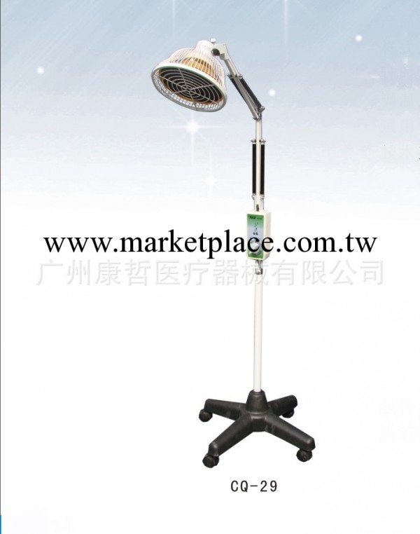 仙鶴神燈仙鶴特定電磁波治療器TDP神燈CQ-29P(立式大照射頭工廠,批發,進口,代購
