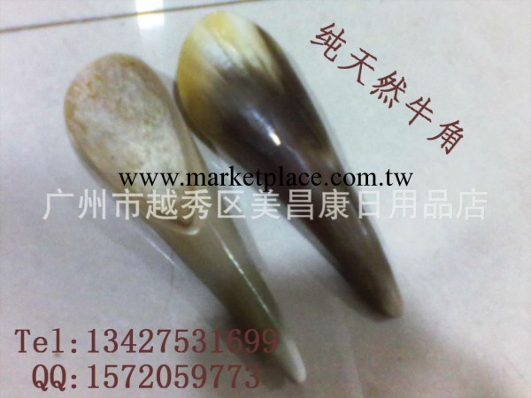牛角刮痧板 牛角筒身體刮痧板工廠,批發,進口,代購