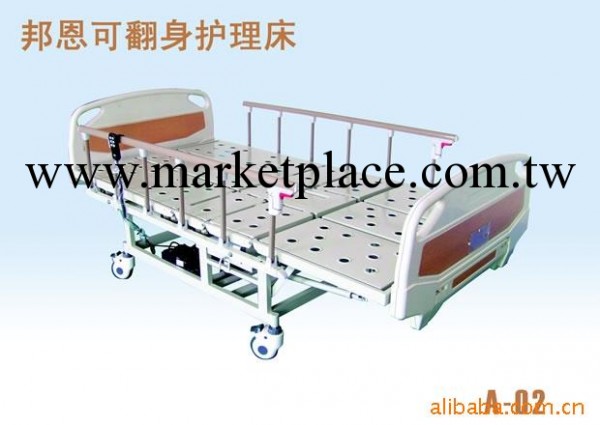 護理床 電動翻身護理床 癱瘓病人翻身護理床工廠,批發,進口,代購