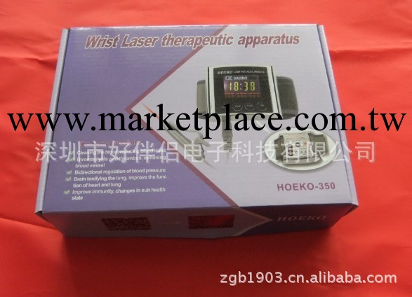 大量供應----腕式半導體激光治療機工廠,批發,進口,代購