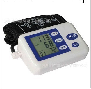 超低價狂賣全自動臂式電子血壓計/傢用血壓計工廠,批發,進口,代購