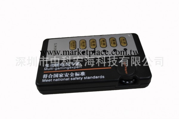 保健按摩機，電動按摩器，全身按摩機，三陰交按摩器工廠,批發,進口,代購