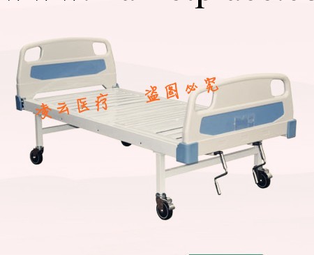 凌雲/宏偉 雙搖病床 ABS床頭 普通輪工廠,批發,進口,代購