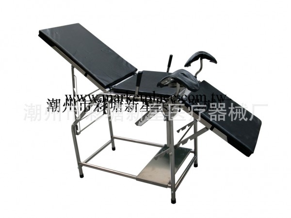 【彩塘新星】不銹鋼婦科檢查床工廠,批發,進口,代購