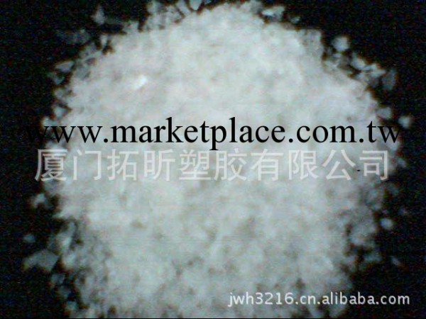 TPU一次水口/再生料工廠,批發,進口,代購