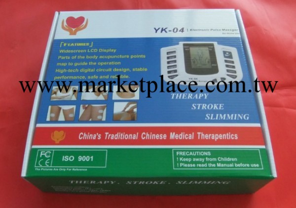 大量供應-----多功能數位經絡按摩器工廠,批發,進口,代購