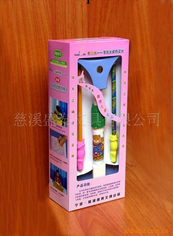 供應學生 防近視產品 近視防治器 坐姿 矯正機工廠,批發,進口,代購