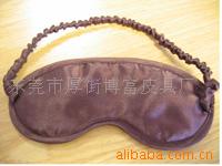 供應遮光眼罩 輕便形眼罩 眼罩工廠,批發,進口,代購