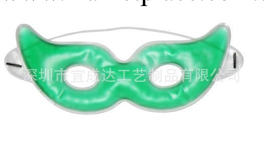 精品推薦PVC冰敷/冰涼保健眼罩工廠,批發,進口,代購