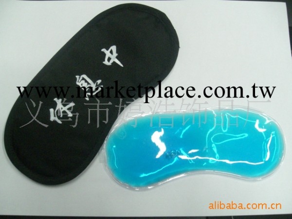 批發供應各種個性 創意 時尚 睡眠眼罩+冰袋 高考學生必備品 正品工廠,批發,進口,代購
