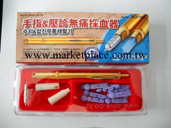 韓國正品 手指無痛探血器 泄血筆 101 102型工廠,批發,進口,代購