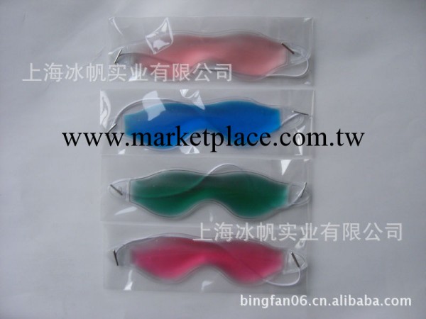 定做凝膠pvc冰眼罩/美容冷敷眼罩抗疲勞冰敷冷敷眼罩工廠,批發,進口,代購