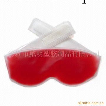 【深圳威明】專業訂做各種凝膠眼罩 PVC眼罩 可來樣訂做加印LOGO工廠,批發,進口,代購