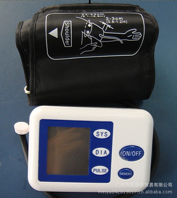 智能電子血壓計  電子血壓計  現貨供應  量大從優工廠,批發,進口,代購