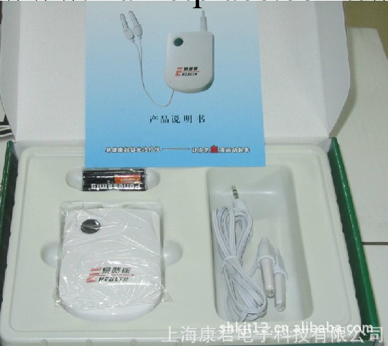 激光治療機三高患者有瞭新療法廠傢直供批發工廠,批發,進口,代購