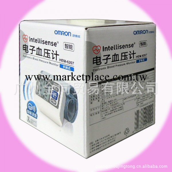 歐姆龍電子血壓計 傢用血壓計 血壓計 HEM-6207 腕式血壓計工廠,批發,進口,代購