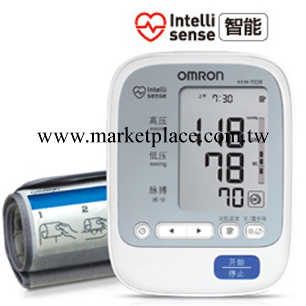 歐姆龍HEM-7220替代HEM-7000上臂式全自動智能電子血壓計工廠,批發,進口,代購