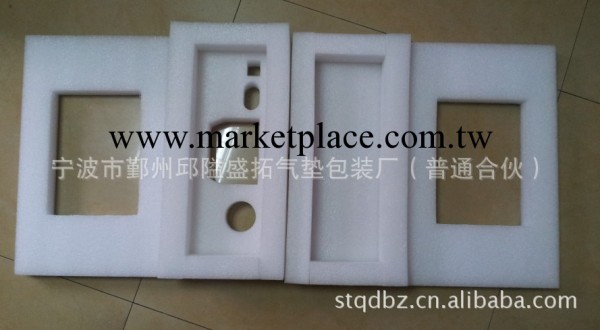 寧波市鄞州邱隘盛拓氣墊包裝廠（普通合夥） EPE珍珠棉工廠,批發,進口,代購