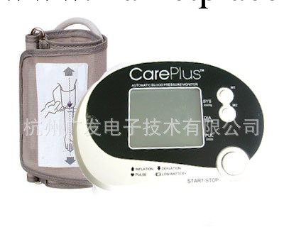 電子血壓計廠傢生產供應 電子血壓計 腕式電子血壓計工廠,批發,進口,代購