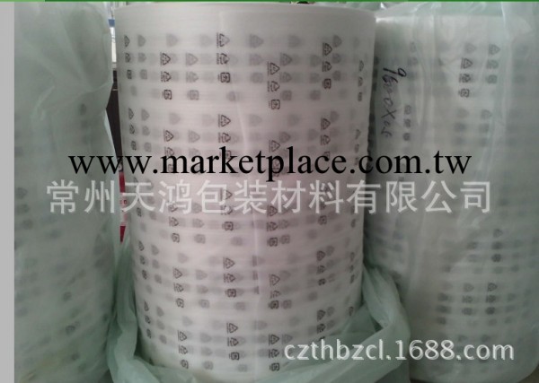 【常州天鴻】大量供應優質珍珠棉，專業生產加工/新型包裝材料工廠,批發,進口,代購