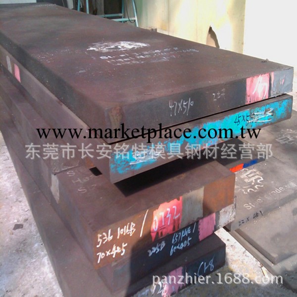 供應HPM-38抗腐蝕鏡面模具鋼工廠,批發,進口,代購