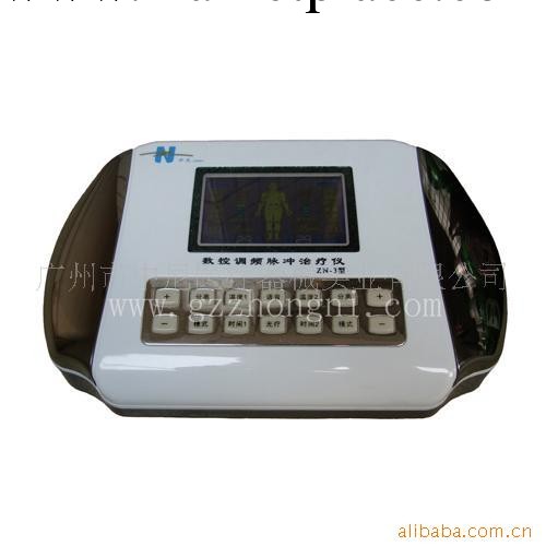 誠招各種數位經絡通治療機 傢用電療機代理工廠,批發,進口,代購