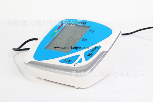 【血壓計傢用】最新報價電子血壓計報價工廠,批發,進口,代購