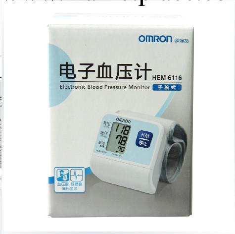 歐姆龍傢用電子血壓計HEM-6116工廠,批發,進口,代購