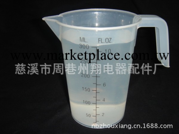 300ml塑料透明量杯工廠,批發,進口,代購