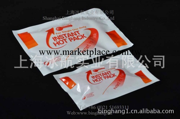 廠傢供應醫用一次性熱袋，INSTANT HOT PACK工廠,批發,進口,代購