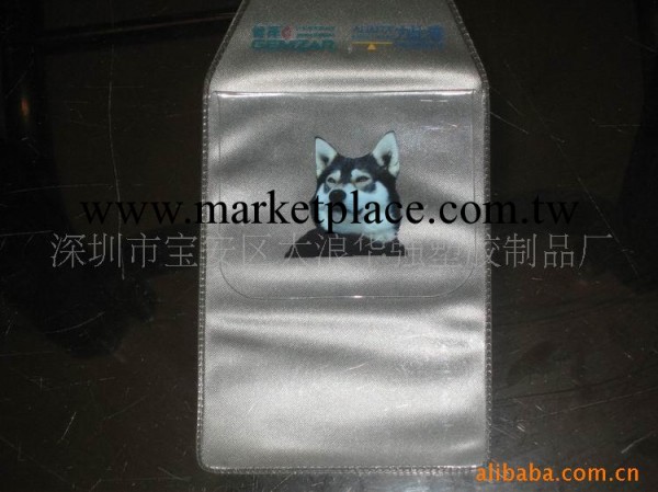 供應 【PVC 環保  醫用筆袋】工廠,批發,進口,代購