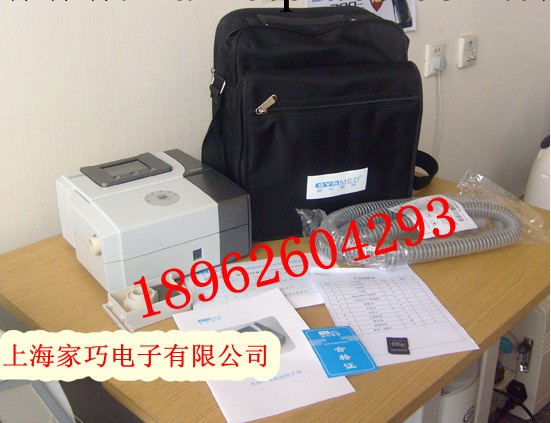 新松呼吸機,ST全自動呼吸機,雙水平呼吸機 無創雙水平多功能工廠,批發,進口,代購