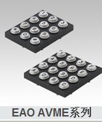 EAO AVME系列：（公共環境用的數字鍵盤工廠,批發,進口,代購
