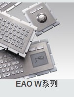 EAO高品質金屬鍵盤專業銷售|13524676448工廠,批發,進口,代購