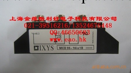 功率模塊IXYS艾賽斯MDD26-16iO1B工廠,批發,進口,代購