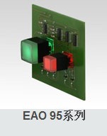 EAO小型按鈕|EAO指示器02139516216工廠,批發,進口,代購