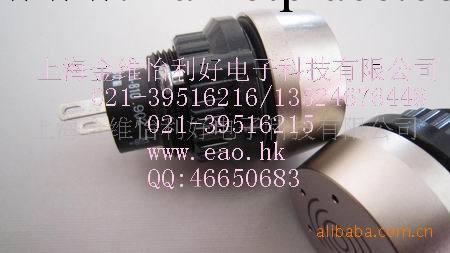 EAO14-810.002|EAO蜂鳴器超低價工廠,批發,進口,代購
