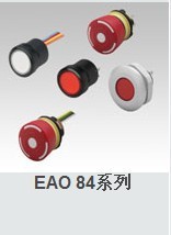 EAO小型急停按鈕|EAO84-5030.0040超低價啦工廠,批發,進口,代購