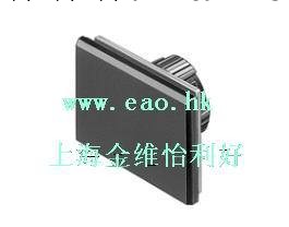 EAO面板塞|EAO22-949.0-金維工廠,批發,進口,代購