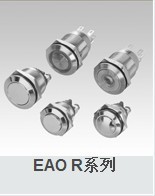 EAO高品質金屬按鈕-專業銷售工廠,批發,進口,代購