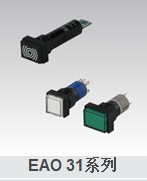 原裝進口EAO通用開關|EAO31系列軍工品質工廠,批發,進口,代購