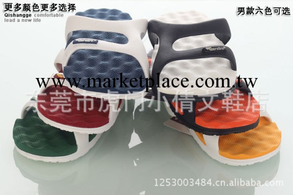 工廠直供 姬菲芙夏季新款男女情侶拖鞋 V20A拼色底工廠,批發,進口,代購