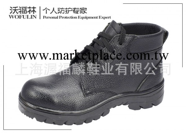 99228中幫高幫超耐磨真皮防砸防刺鋼包頭勞保鞋安全鞋工廠,批發,進口,代購