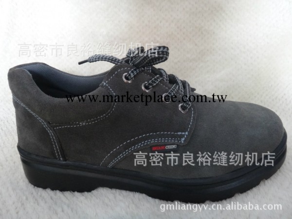 供應良裕LY-002勞保鞋防滑防刺防耐油工廠,批發,進口,代購