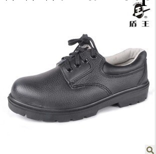 盾王1377 秒殺防砸防穿刺 耐酸堿 勞保鞋安全鞋防護鞋 半年包換工廠,批發,進口,代購